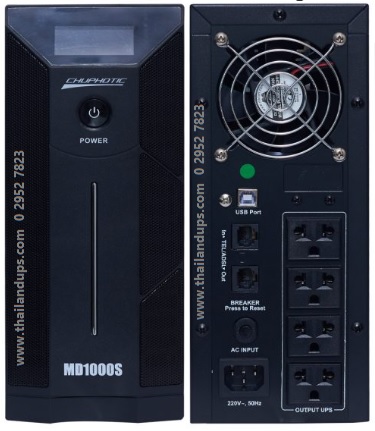 เครื่องสำรองไฟ chuphotic  MERCURY DIAMOND SMART MD1000S